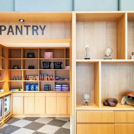 Four Points By Sheraton Mons 4* לובליאנה